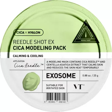 VT COSMETICS Reedle Shot Ex Cica Modeling Pack 