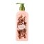 Nature Republic Perfume De Nature Body Lotion Sunshine Berry 345ml - Bogyós gyümölcsös testápoló