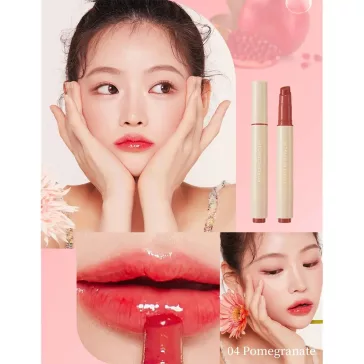 NATURE REPUBLIC Honey Melting Lip 04 Pomegranate - Lipgloss