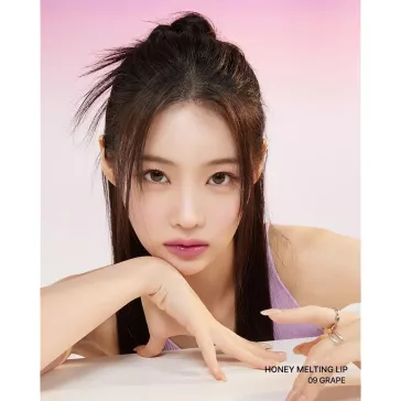   NATURE REPUBLIC Honey Melting Lip 09 Grape, 2.7 gr - Szájfény