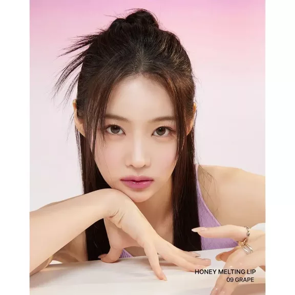 NATURE REPUBLIC Honey Melting Lip 09 Grape, 2.7 gr - Szájfény