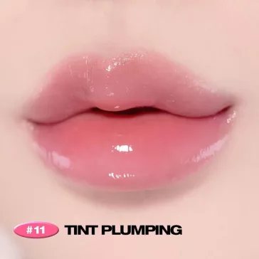   NATURE REPUBLIC Honey Melting Lip 11 Tint Plumping - Szájfény