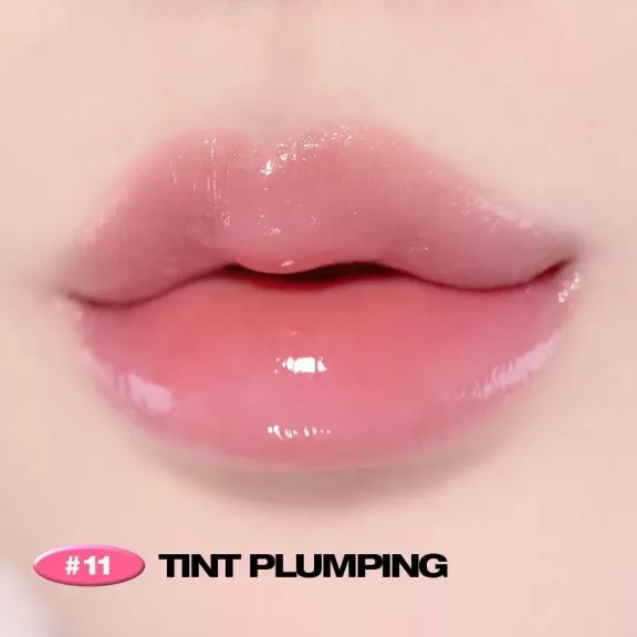 NATURE REPUBLIC Honey Melting Lip 11 Tint Plumping - Szájfény