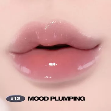   NATURE REPUBLIC Honey Melting Lip 12 Mood Plumping - Lipgloss