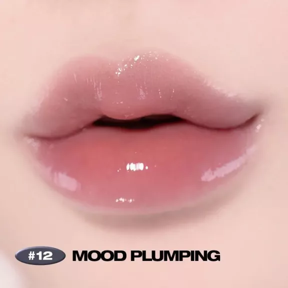 NATURE REPUBLIC Honey Melting Lip 12 Mood Plumping - Lipgloss