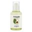 Skinfood Avocado Rich Essence 55ml