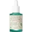 AXIS-Y Artichoke Intensive Skin Barrier Ampoule 30 ml - Hydrating Face Serum