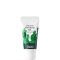 Yadah Cactus Soothing Gel 15ml - Bőrnyugtató gél