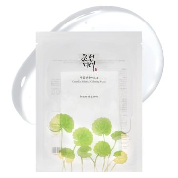   Beauty of Joseon Centella Asiatica Calming Mask - Nyugtató Fátyolmaszk