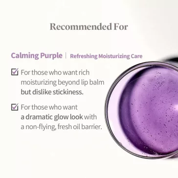LAKA Soothing Vegan Lip Oil Calming Purple - ajakolaj