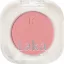 LAKA Mono Eyeshadow 918 Florist Eyeshadow - Szemhéjpúder