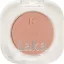 LAKA Mono Eyeshadow 907 Ginger Eyeshadow - Szemhéjpúder