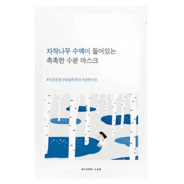   Round Lab Birch Juice Moisturizing Mask - Hidratáló Arcmaszk