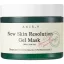AXIS-Y New Skin Resolution Gel Mask 100 ml - Hydrating Gel Mask