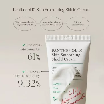   AXIS-Y Panthenol 10 Skin Smoothing Shield Cream 50ml - Regenerating Face Cream