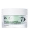 Anua Heartleaf 70% Intense Calming Cream 50ml - Nyugtató Arckrém