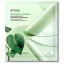 Anua Heartleaf 70 Soothing Collagen Mask 38g