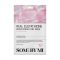 SOME BY MI Real Glutathione Brightening Care Mask - Világosító Fátyolmaszk