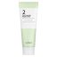 Numbuzin No.2 Cica Ceramide Repair Cream 60ml - Arckrém