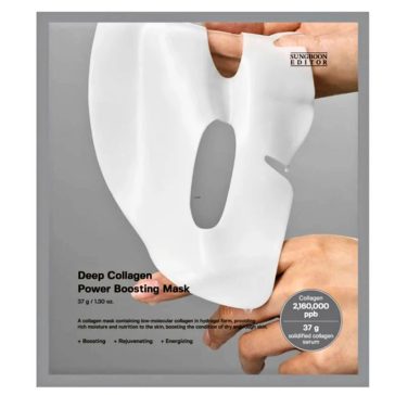   Sungboon Editor Deep Collagen Power Boosting Mask - lifting hatású hidrogél maszk