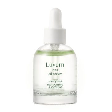   Luvum Calming Repair Cica Gel Serum Face - Nyugtató arcszérum
