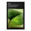 Abib Gummy Sheet Mask #Heartleaf Sticker - Hydrating Sheet Mask