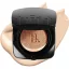 TFIT Layering Fit Glow Cushion Ex W01 Vanilla - Alapozó