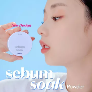 Etude House Sebum Soak Powder 5g - Mattifying Powder