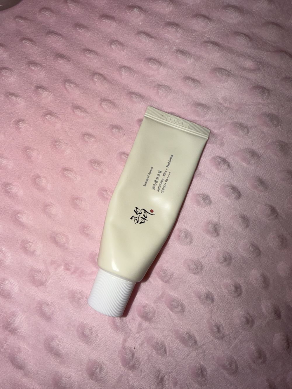 Beauty of Joseon Relief Sun (Rice + Probiotic) 50 ml -  Fényvédő Krém