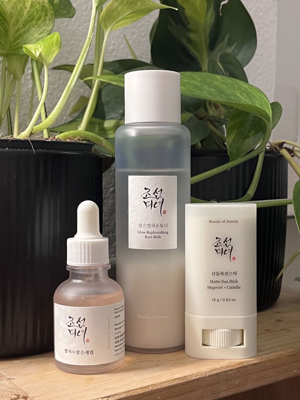 Beauty of Joseon Glow Replenishing Rice Milk 150 ml - Hidratáló Arctoner